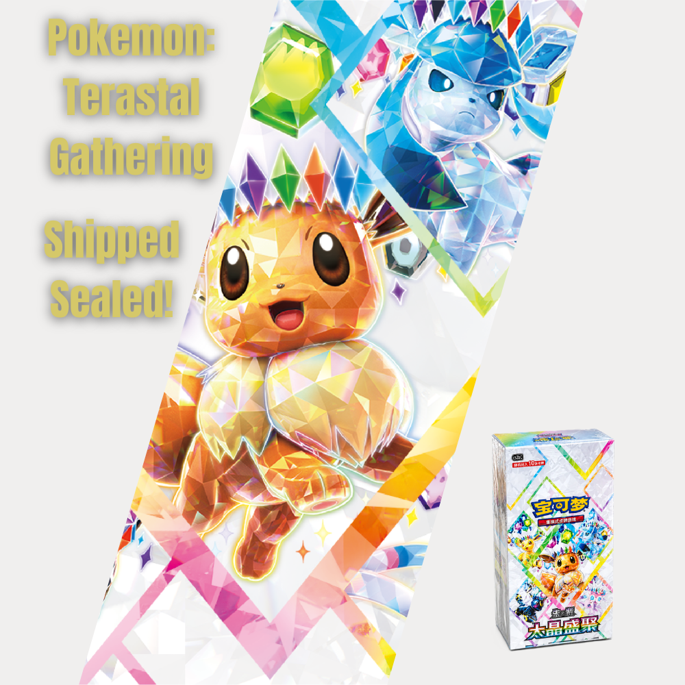 Pokémon TCG Terastal Grand Gathering CSV9.5C Booster Box Chinese