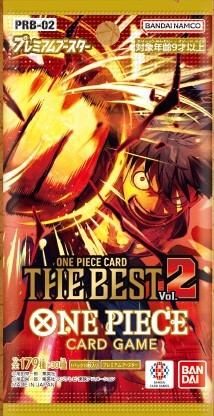 ONE PIECE CARD THE BEST Vol.2 Booster Box