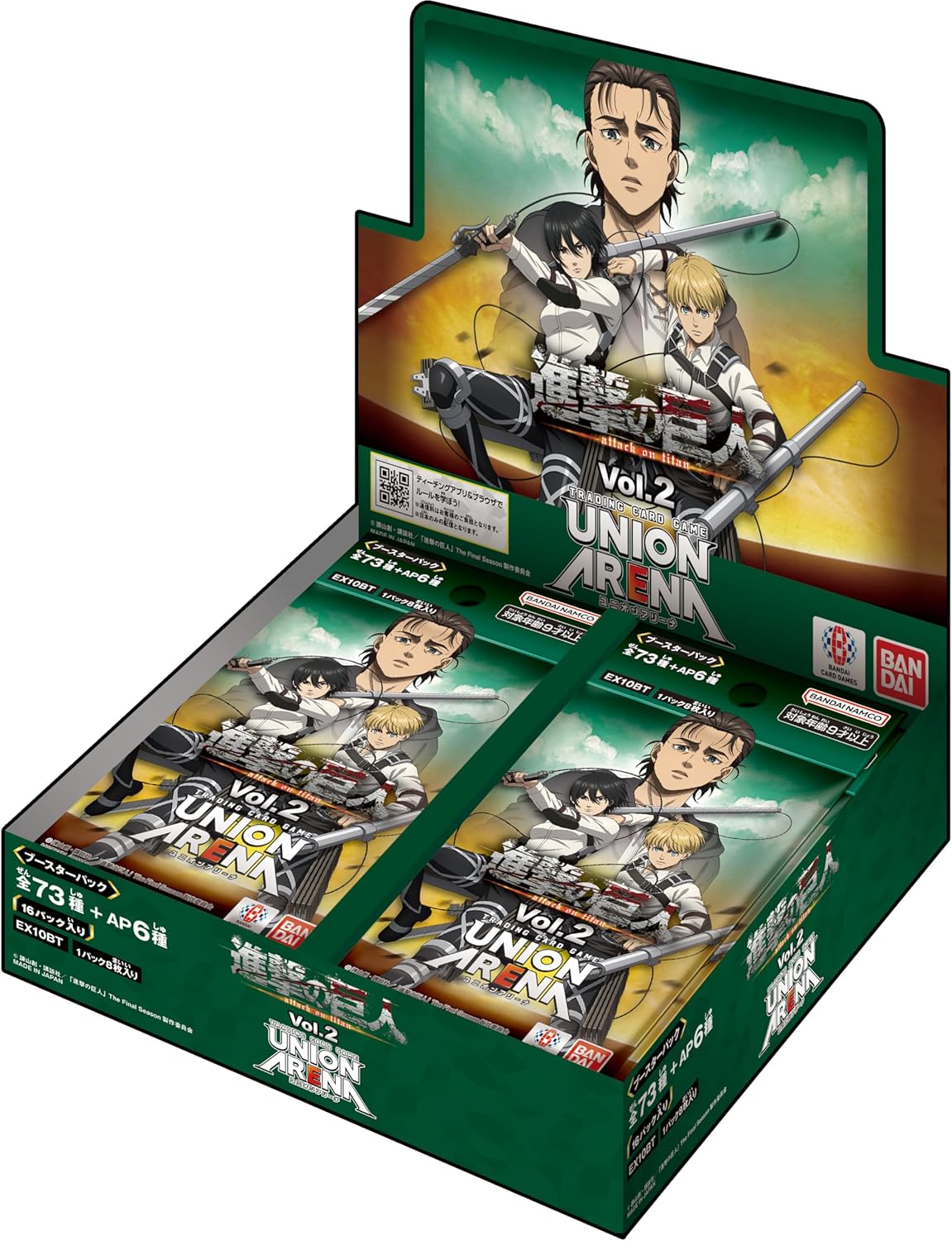 Union Arena Attack on Titan Vol.2 Booster Box Japanese