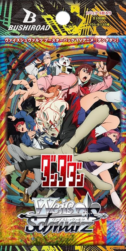 Weiss Schwarz Dandadan Booster Box Japanese