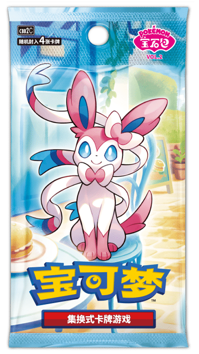 Pokemon TCG: Gemstone Booster Box Volume 2 Simplified Chinese