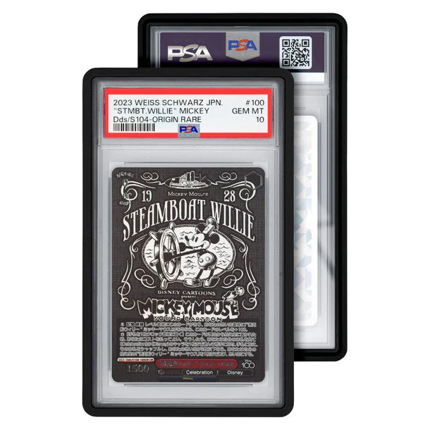 GradedGuard- Standard Case (PSA)