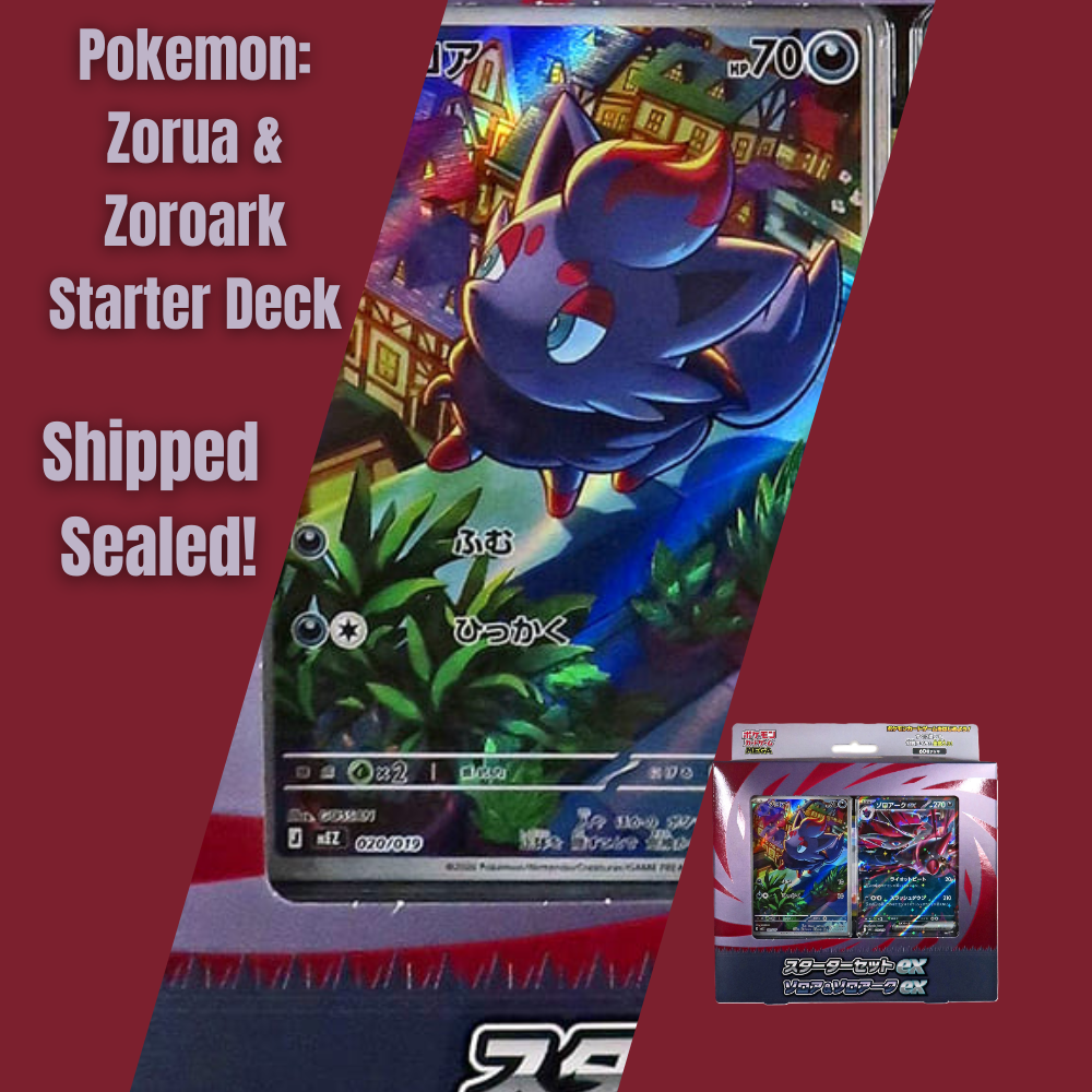 Pokemon TCG Start Deck Set Japanese