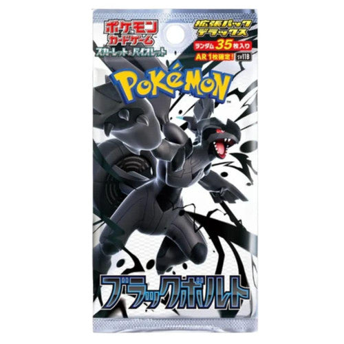 Pokemon Black Bolt Booster Deluxe Box