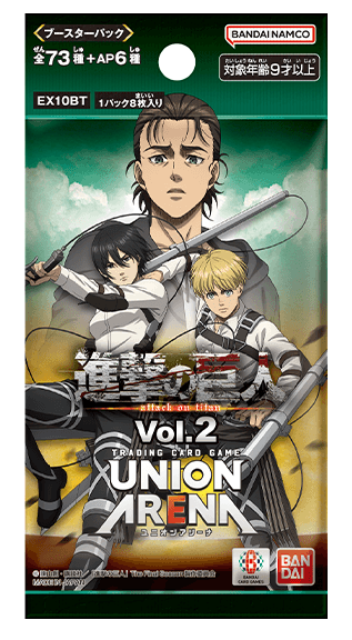 Union Arena Attack on Titan Vol.2 Booster Box Japanese