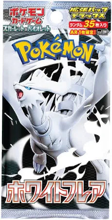 Pokemon White Flare Booster Deluxe Box