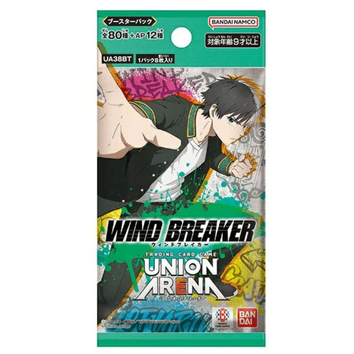WIND BREAKER [UA38BT] Union Arena