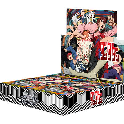 Weiss Schwarz Dandadan Booster Box Japanese