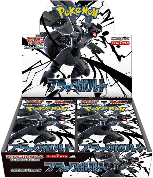 Pokemon [SV11B] Black Bolt Japanese Standard Booster Box