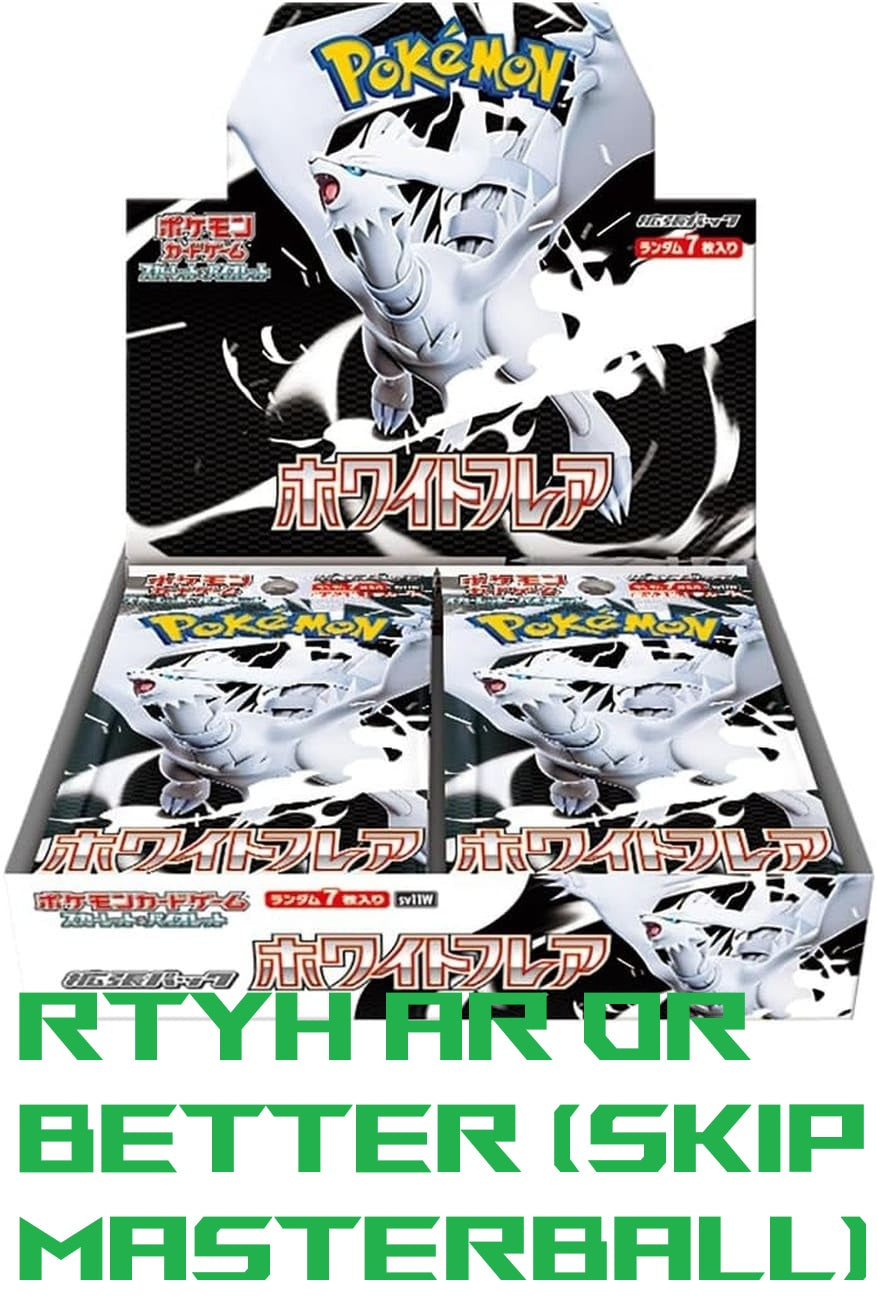 Pokemon [SV11W] White Flare Standard Booster Box
