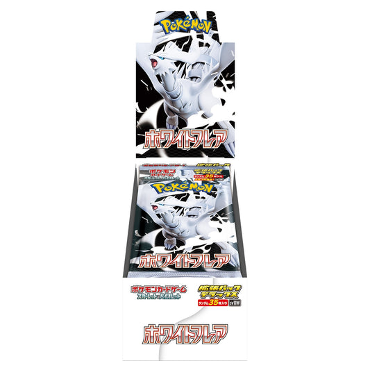 Pokemon White Flare Booster Deluxe Box