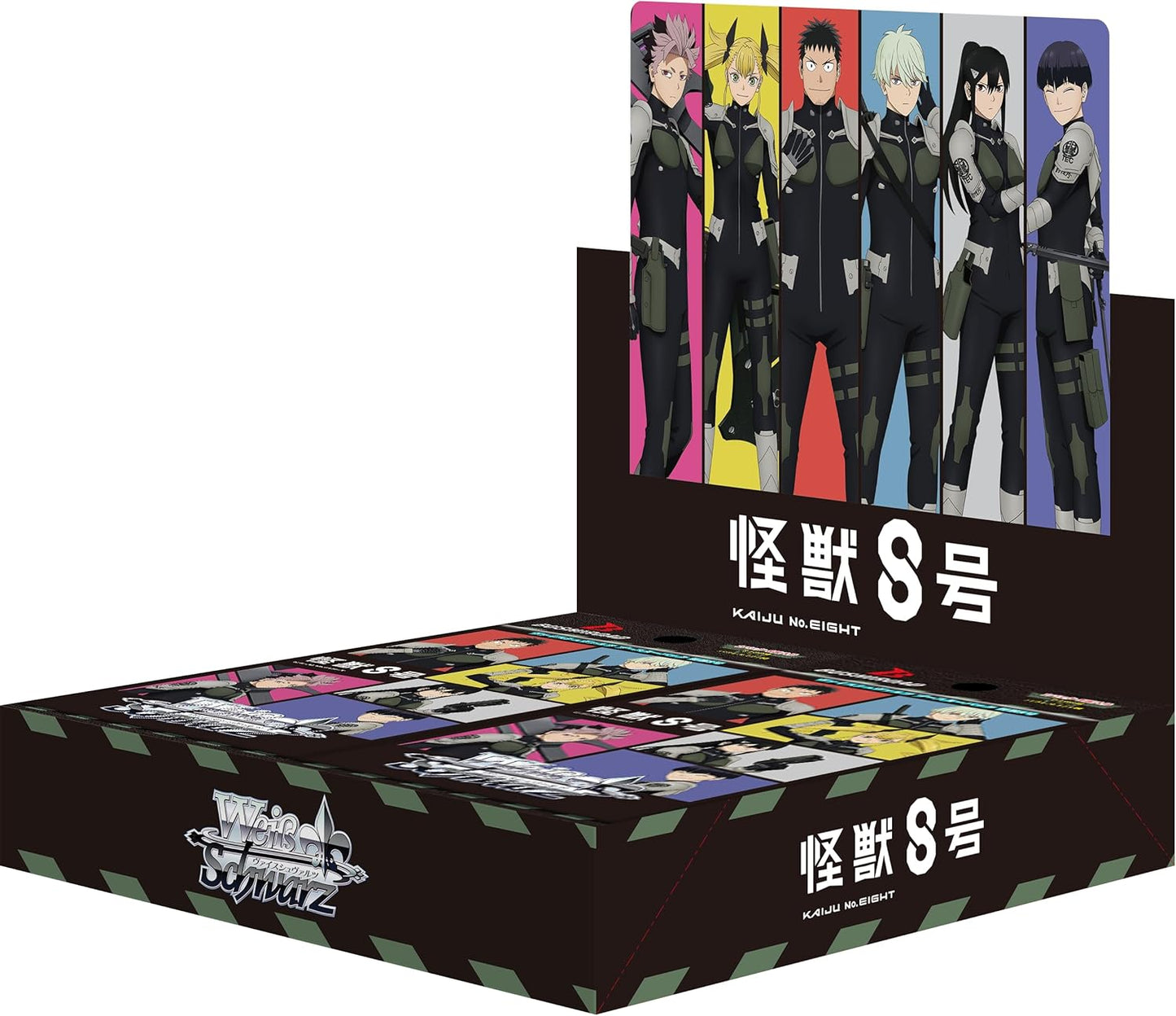 Weiss Schwarz Kaiju No. 8 Booster Box Japanese