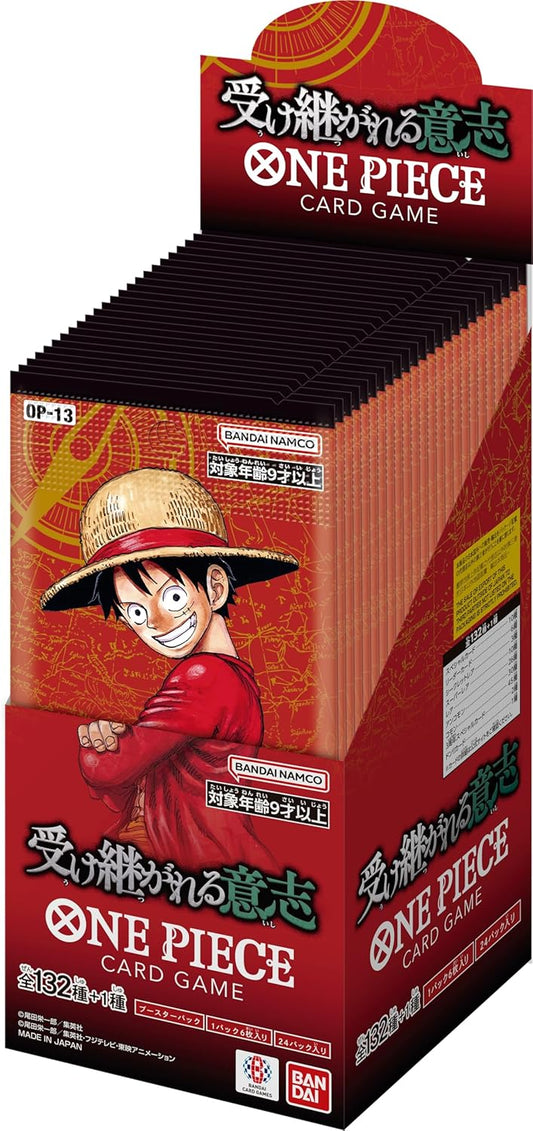 ONE PIECE [OP13] CARRYING ON HIS WILL Japanese