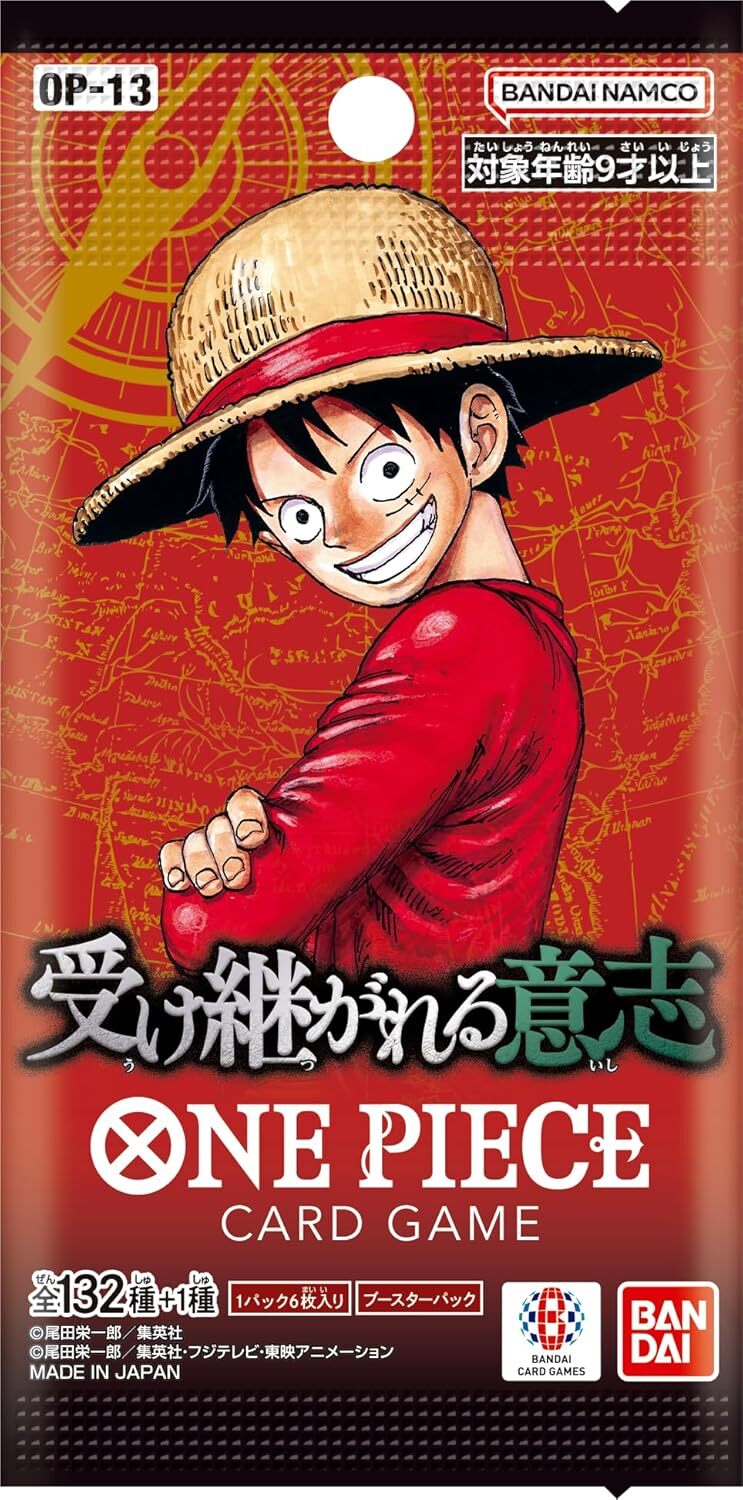 ONE PIECE [OP13] CARRYING ON HIS WILL Japanese