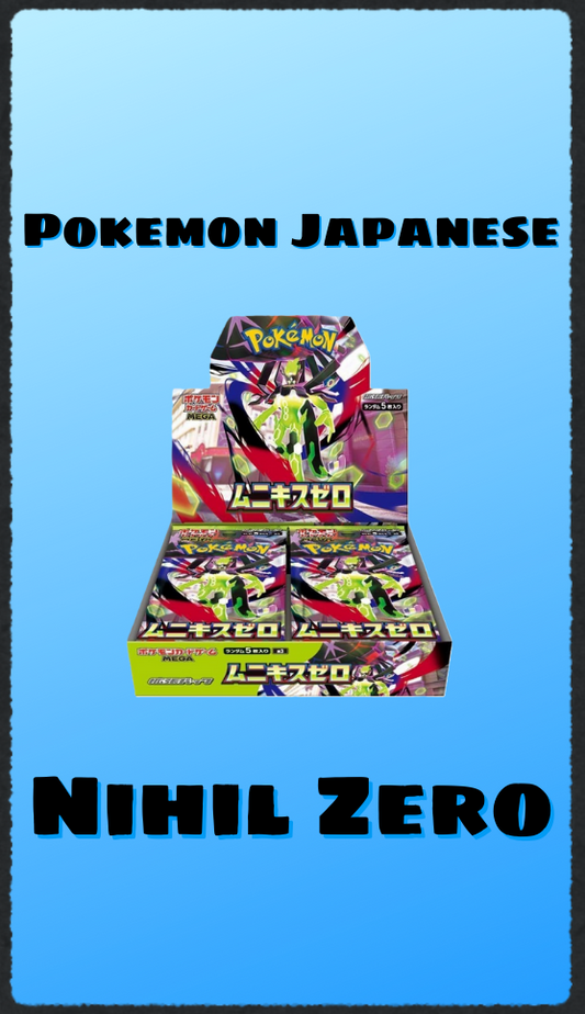 Pokemon Japanese /[M3] Nihil Zero