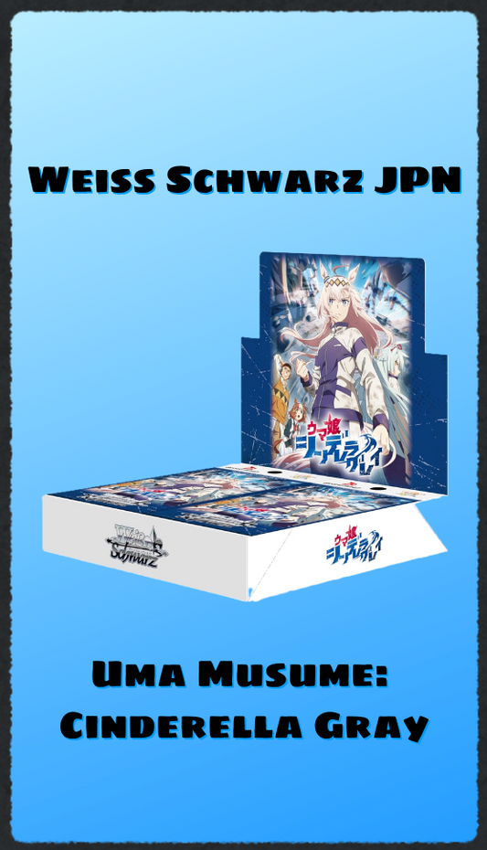 Weiss Schwarz Japanese Uma Musume: Cinderella Gray