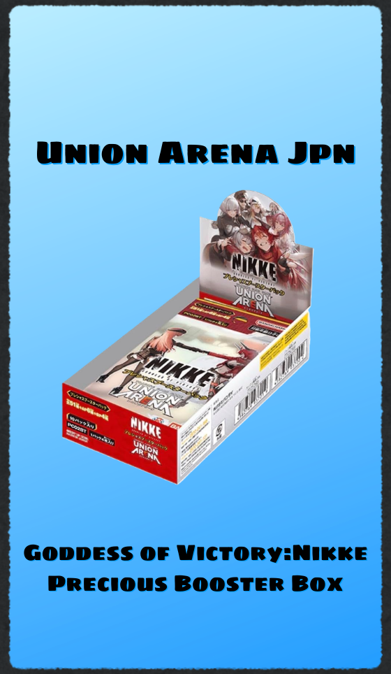Union Arena Jpn Goddess of Victory: Nikke Precious Booster Box [PC02BT]