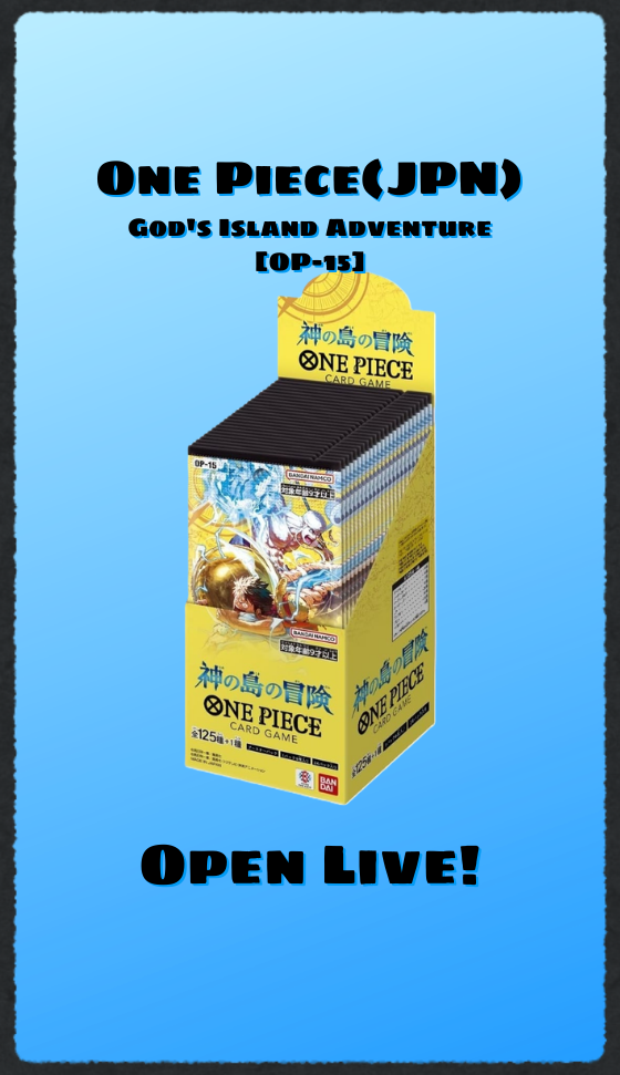 One Piece Japanese God's Island Adventure [OP-15]