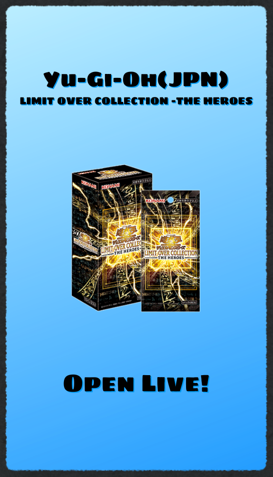 Yu-Gi-Oh LIMIT OVER COLLECTION -THE HEROES- Booster BOX
