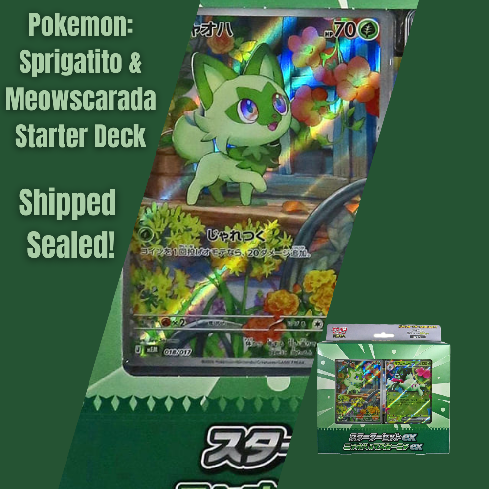 Pokemon TCG Start Deck Set Japanese
