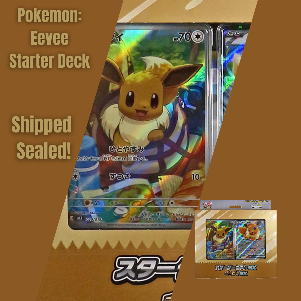 Pokemon TCG Start Deck Set Japanese