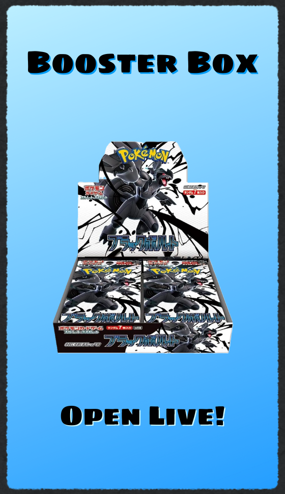 Pokemon [SV11B] Black Bolt Japanese Standard Booster Box