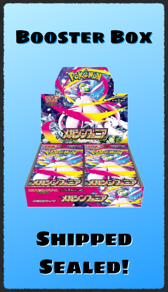 Pokemon | Mega Symphonia [M1S] | Japanese Booster Box