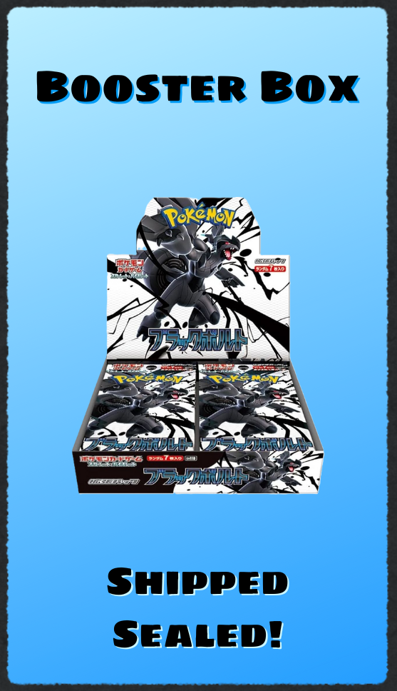Pokemon [SV11B] Black Bolt Japanese Standard Booster Box