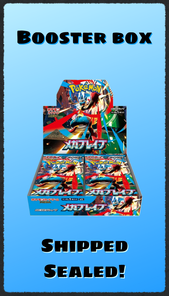 Pokemon | Mega Brave [M1L] | Japanese Booster Box