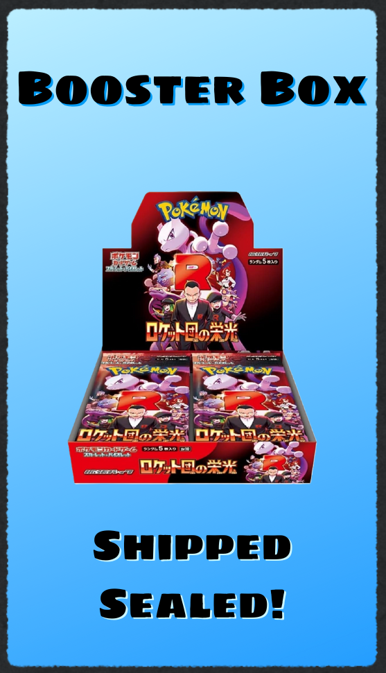 Pokemon  [SV10] Glory of Team Rocket