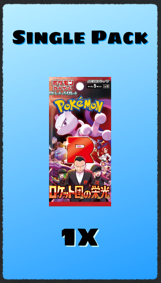 Pokemon  [SV10] Glory of Team Rocket