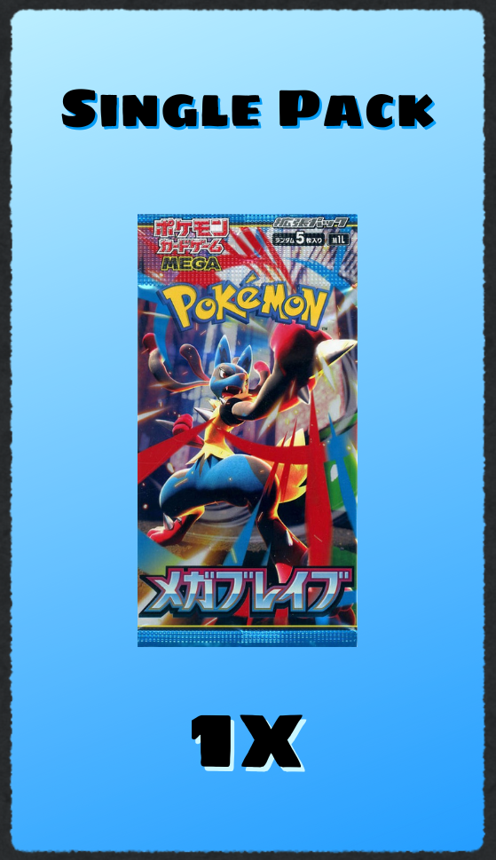 Pokemon | Mega Brave [M1L] | Japanese Booster Box
