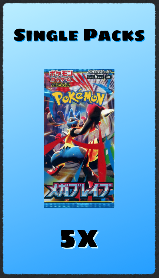 Pokemon | Mega Brave [M1L] | Japanese Booster Box