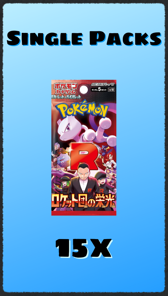 Pokemon  [SV10] Glory of Team Rocket
