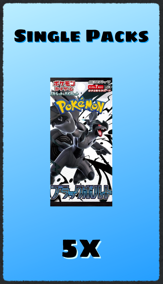 Pokemon [SV11B] Black Bolt Japanese Standard Booster Box