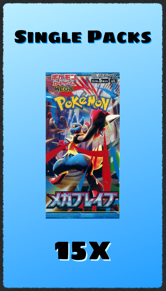 Pokemon | Mega Brave [M1L] | Japanese Booster Box