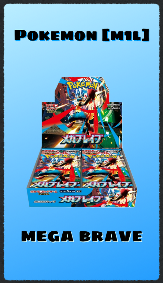 Pokemon | Mega Brave [M1L] | Japanese Booster Box