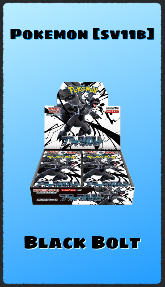 Pokemon [SV11B] Black Bolt Japanese Standard Booster Box