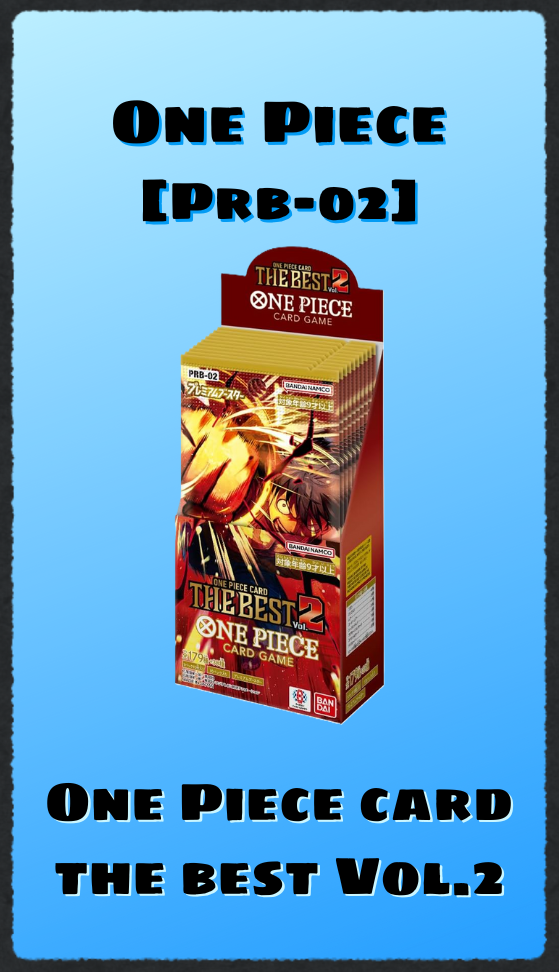 One Piece | One Piece card the best Vol.2 [PRB02] | Japanese Booster Box