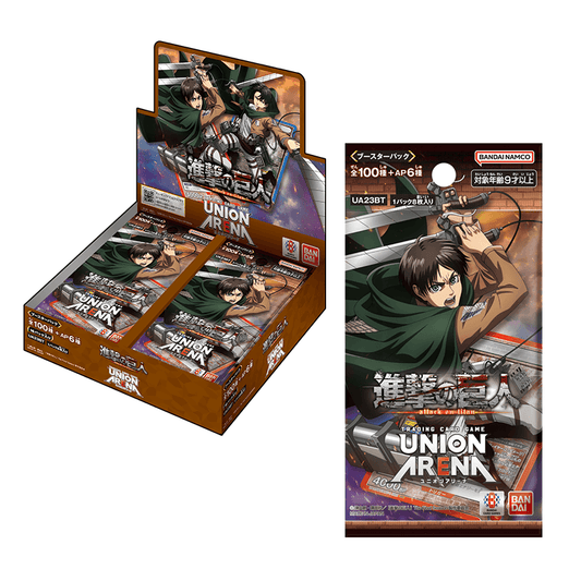 Attack on Titan [UA23BT] Booster Box