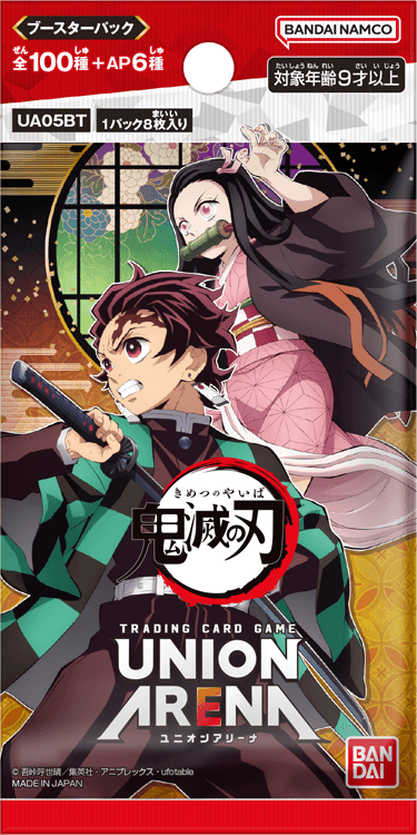 Demon Slayer: Kimetsu no Yaiba [UA05BT] Booster Box